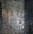 Artwork by Arlene Gale Milgram